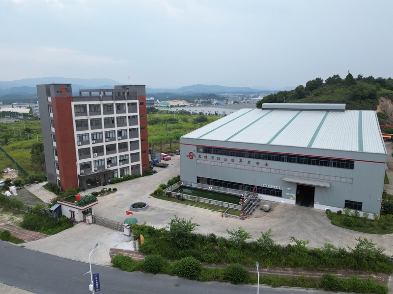Китай Guangdong Yingsui Fire Fighting Technology Co., Ltd 