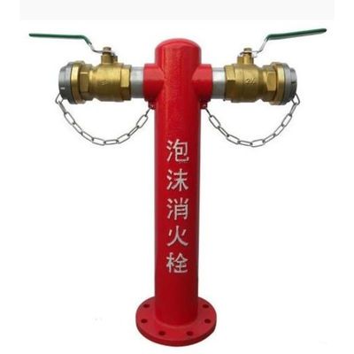 качество  High Efficacy Foam Fire Hydrant Pressure Range 0.6-1.2MPa for Outdoor Fire Protection завод