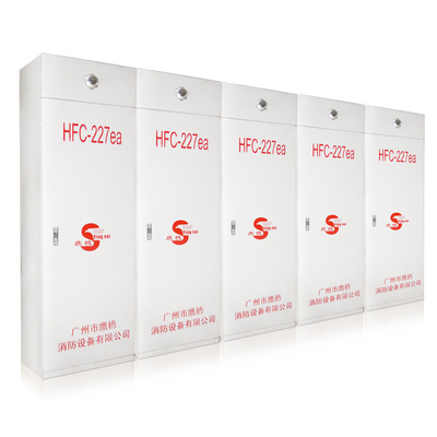Customized Request GQQ90/2.5 FM-200 Gas Extinguishing Cabinet for Electrical Devices