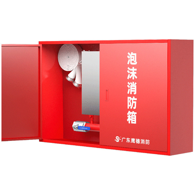 40L Liquid Storage Tank Volume Supply Waterproof Foam Fire Hydrant Cabinet PSG40-PS-B